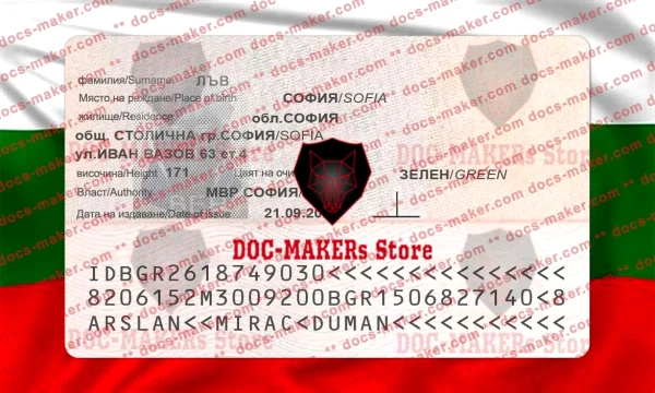 Bulgaria ID Card – PSD Template